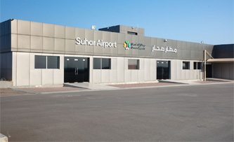 MUSCAT AIRPORT