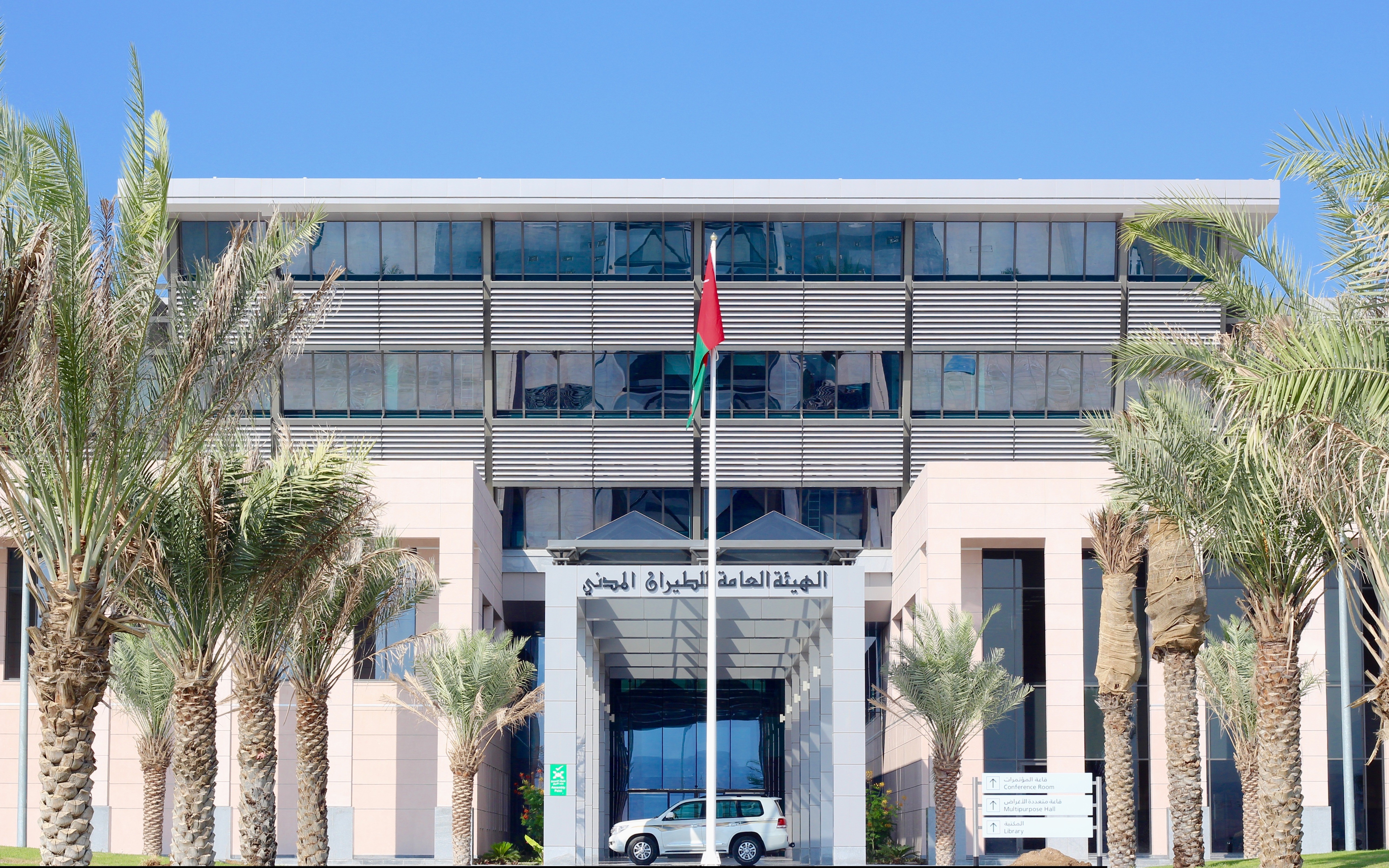 إجراءات التعامل مع حالات انتشار الأمراض المعدية عبر النقل الجوي