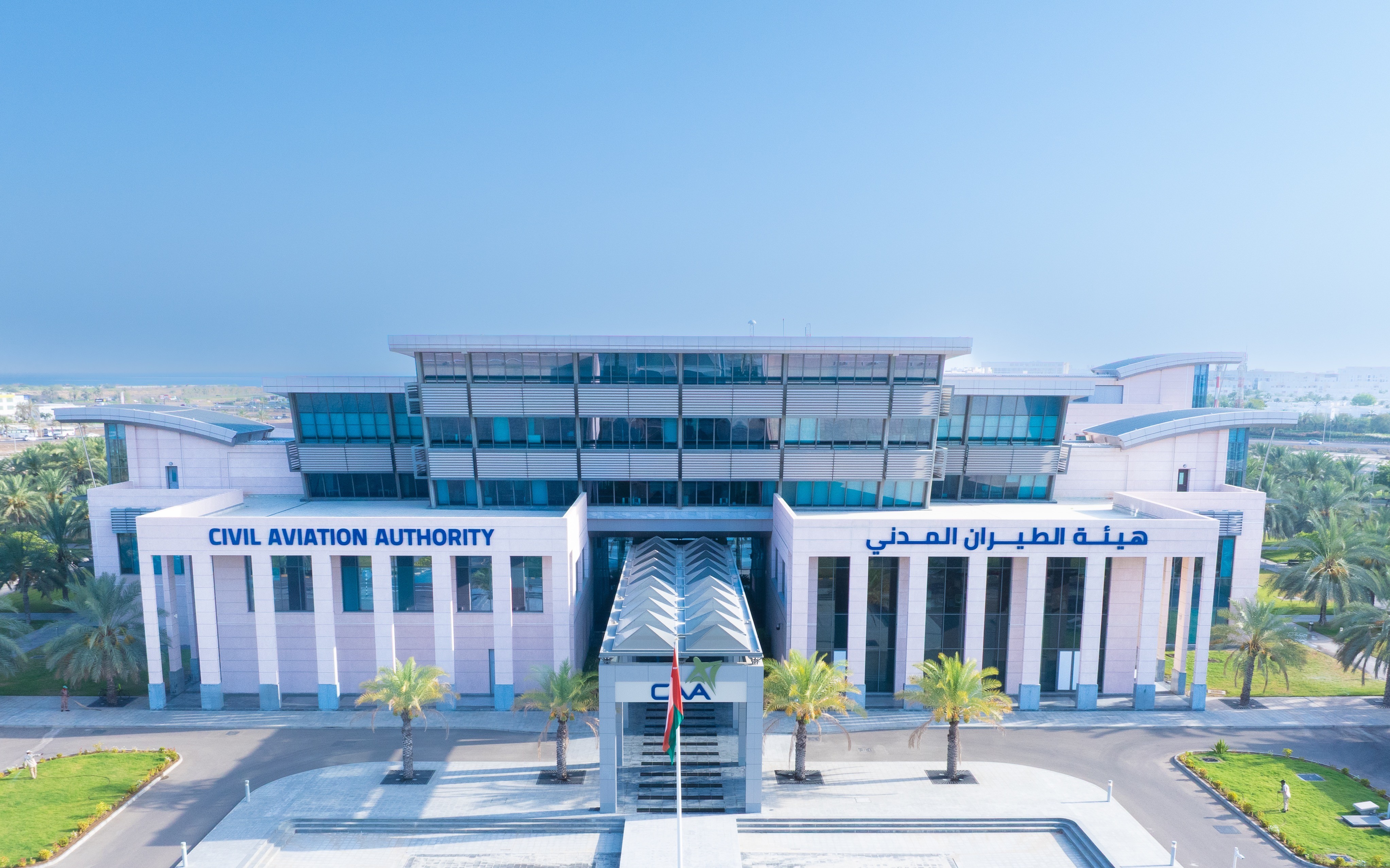 هيئة الطيران المدني.. خمس سنوات من العمل لتحقيق مستهدفات رؤية عُمان 2040