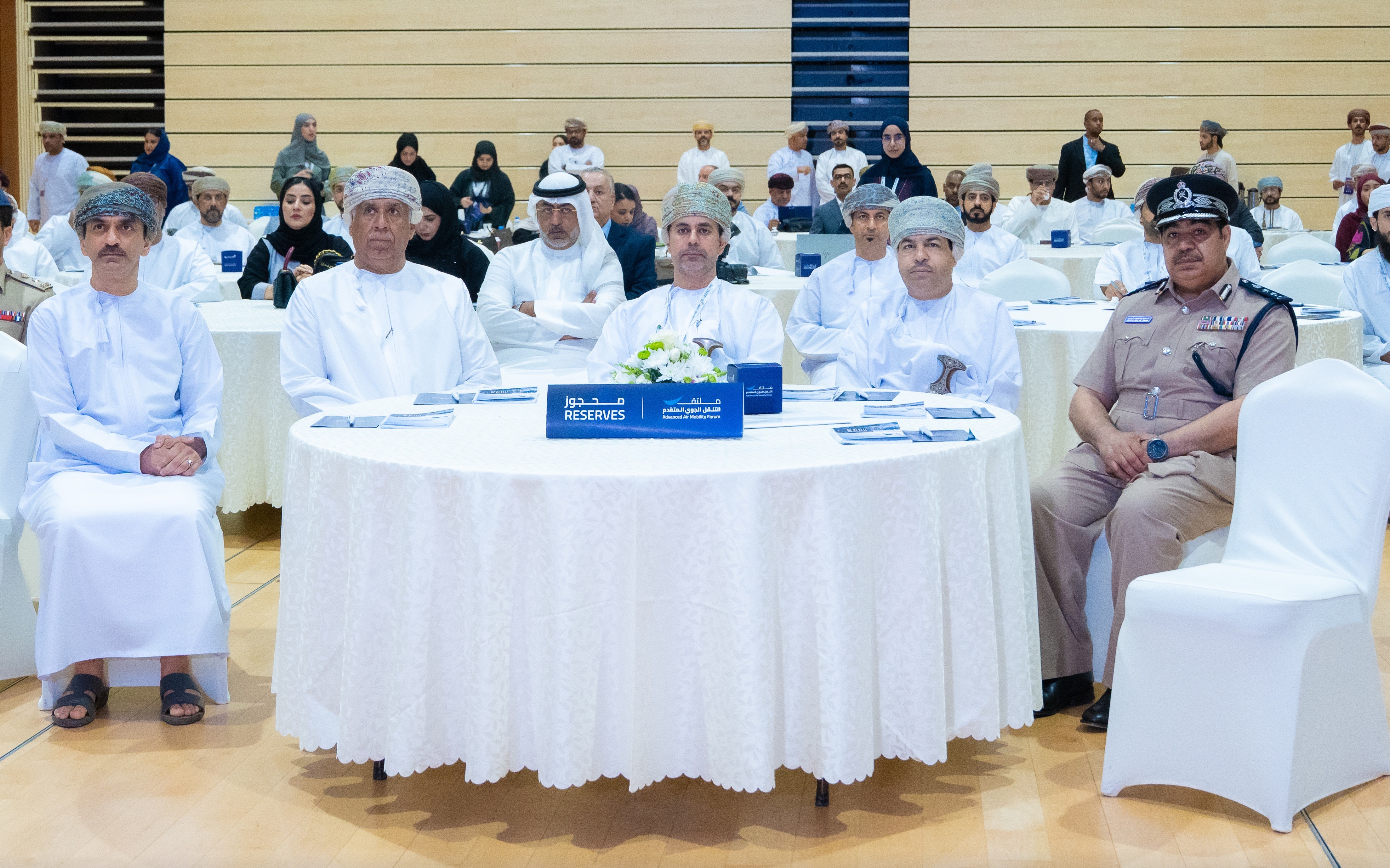 CAA Organizes the Advanced Air Mobility Forum