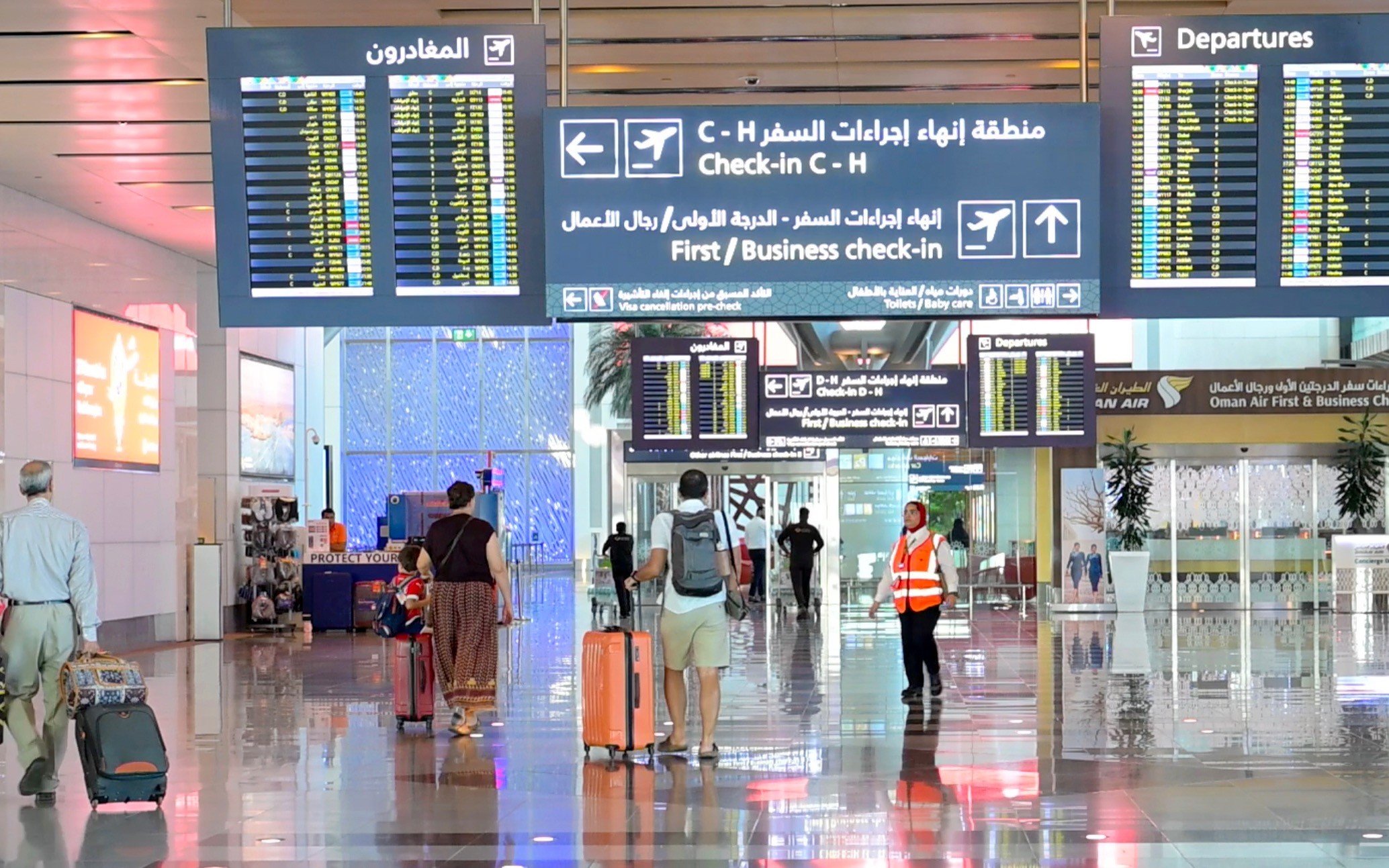 هيئة الطيران المدني تؤكد التزامها بحماية حقوق المسافرين