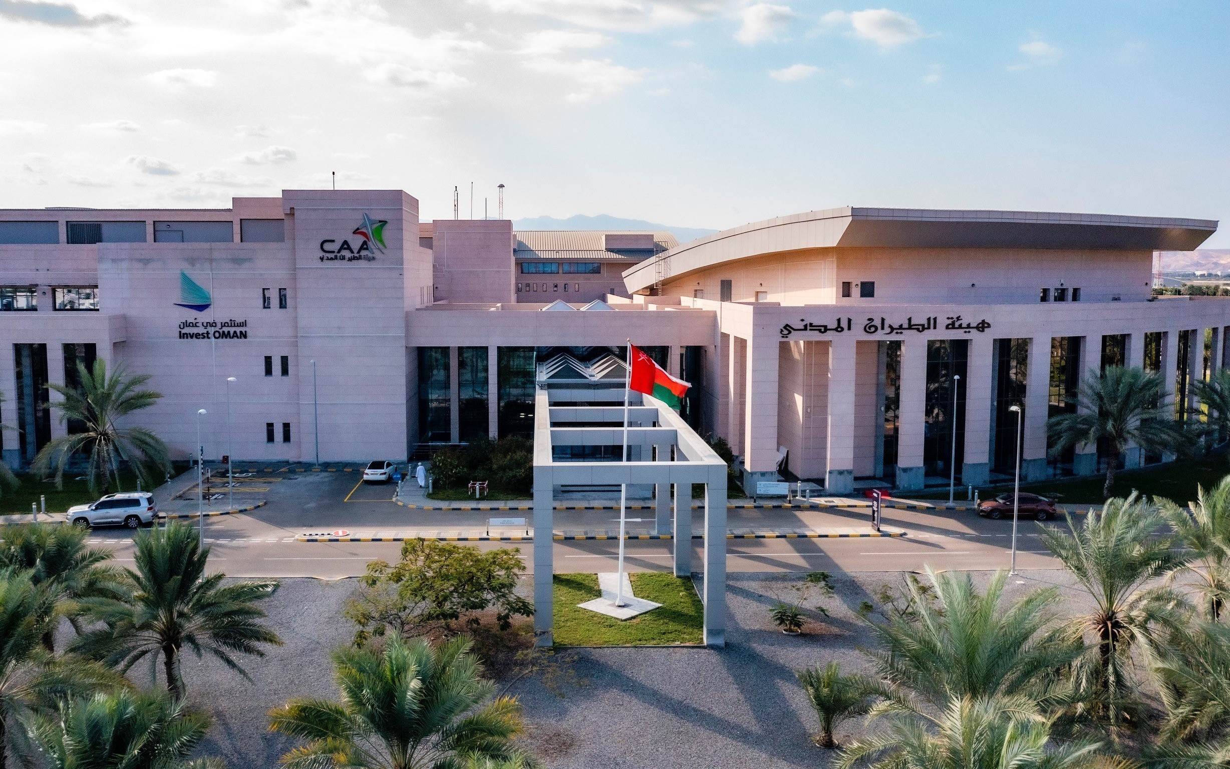 خلال الفترة 21- 23 فبراير الجاري،،  سلطنة عُمان تستضيف المنتدى الثاني للمستشارين القانونيين للطيران المدني (CALAF/2)