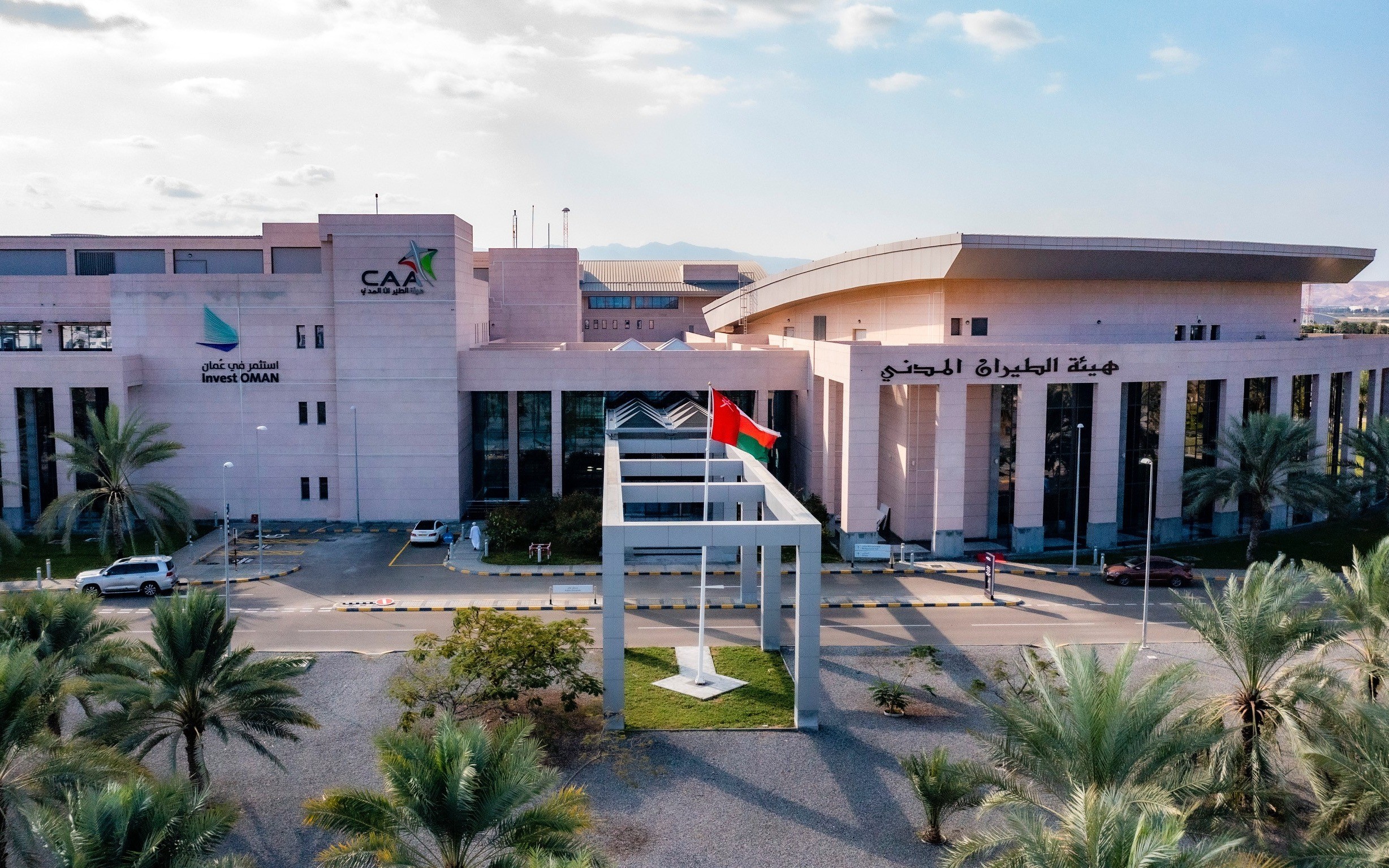 خلال الفترة 21- 23 فبراير الجاري،، سلطنة عُمان تستضيف المنتدى الثاني للمستشارين القانونيين للطيران المدني (CALAF/2)