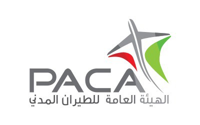 شركتي صلالة والشرقية للطيران تجتازان معايير التقييم المبدئية للطيران العام