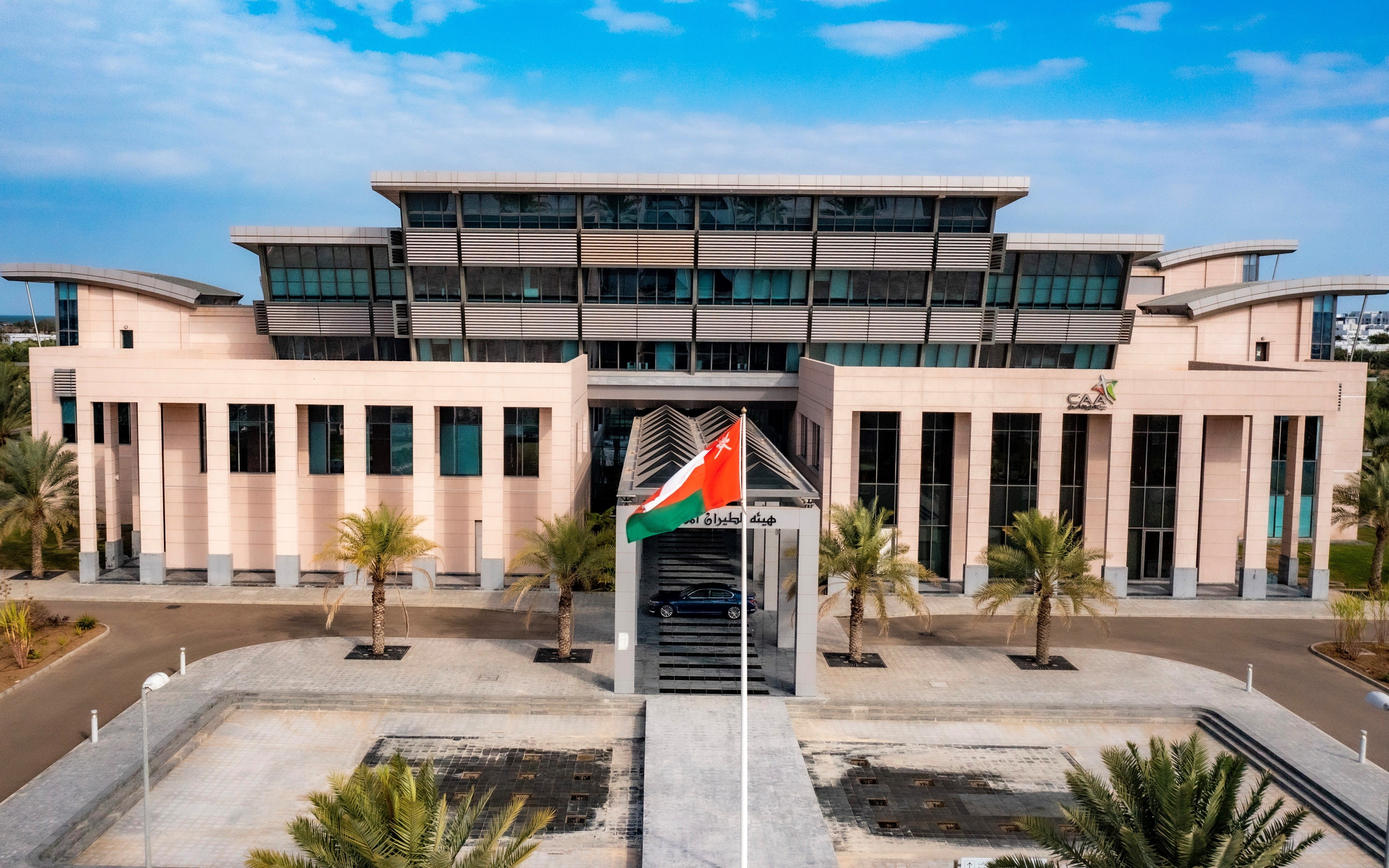 تحت شعار (وقود نظيف لطيران مستدام)،،، هيئة الطيران المدني تُنظم منتدى دعم الابتكار في مجال استخدام وقود الطيران المستدام والمنخفض الكربون والطاقات النظيفة في قطاع الطيران المدني