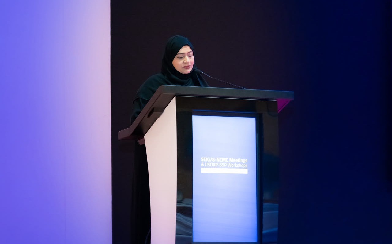 سلطنة عُمان تستضيف الاجتماع الثامن لفريق تنفيذ تعزيز السلامة واجتماعات المنسقين الوطنيين للرصد المستمر