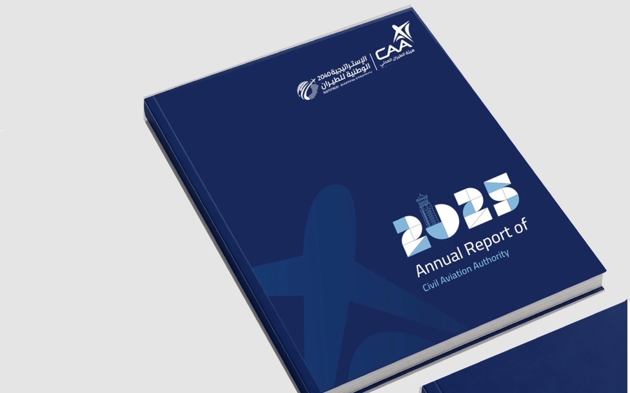Annual Report 2025