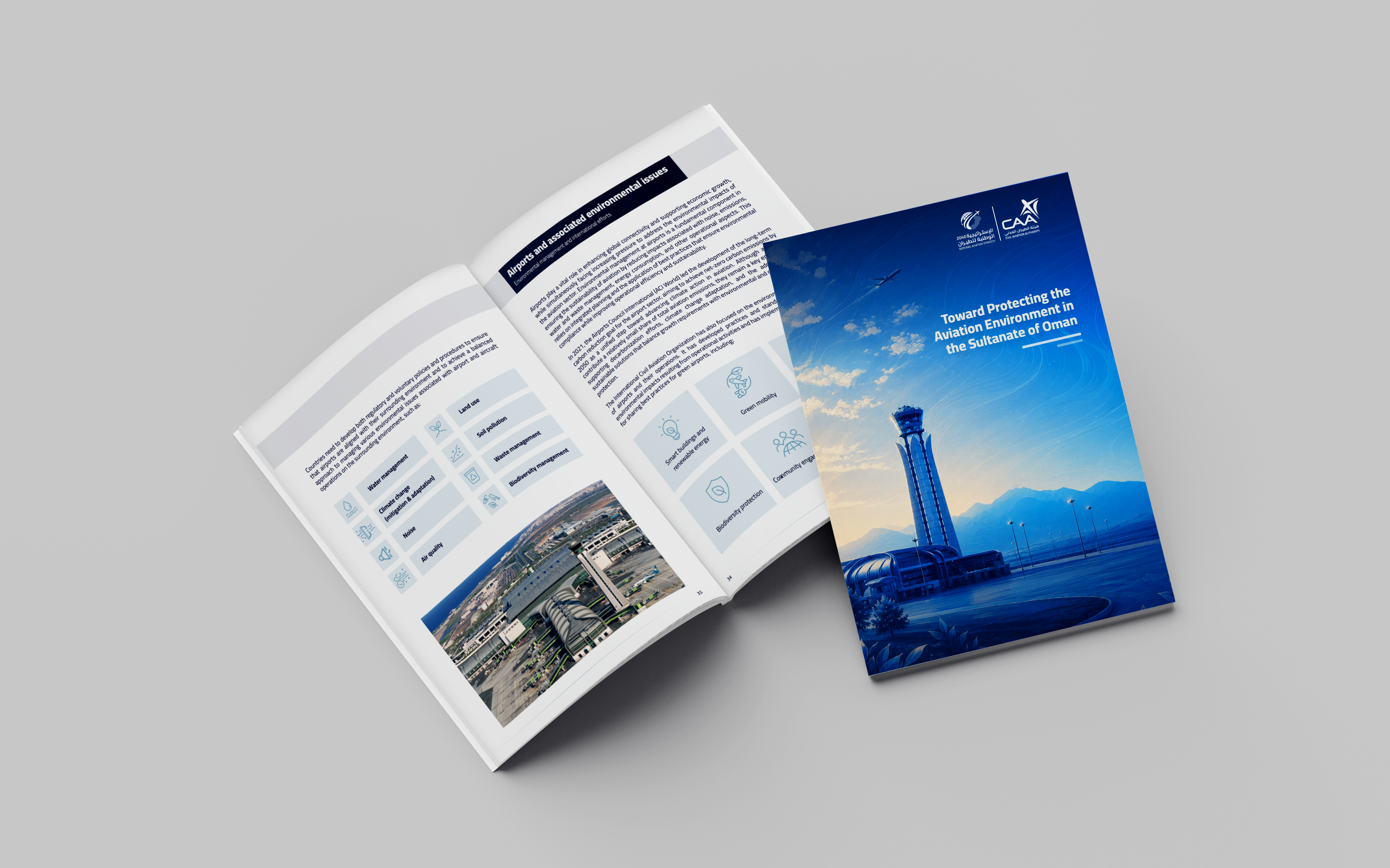 Toward Protecting the Aviation Environment in the Sultanate of Oman (2)