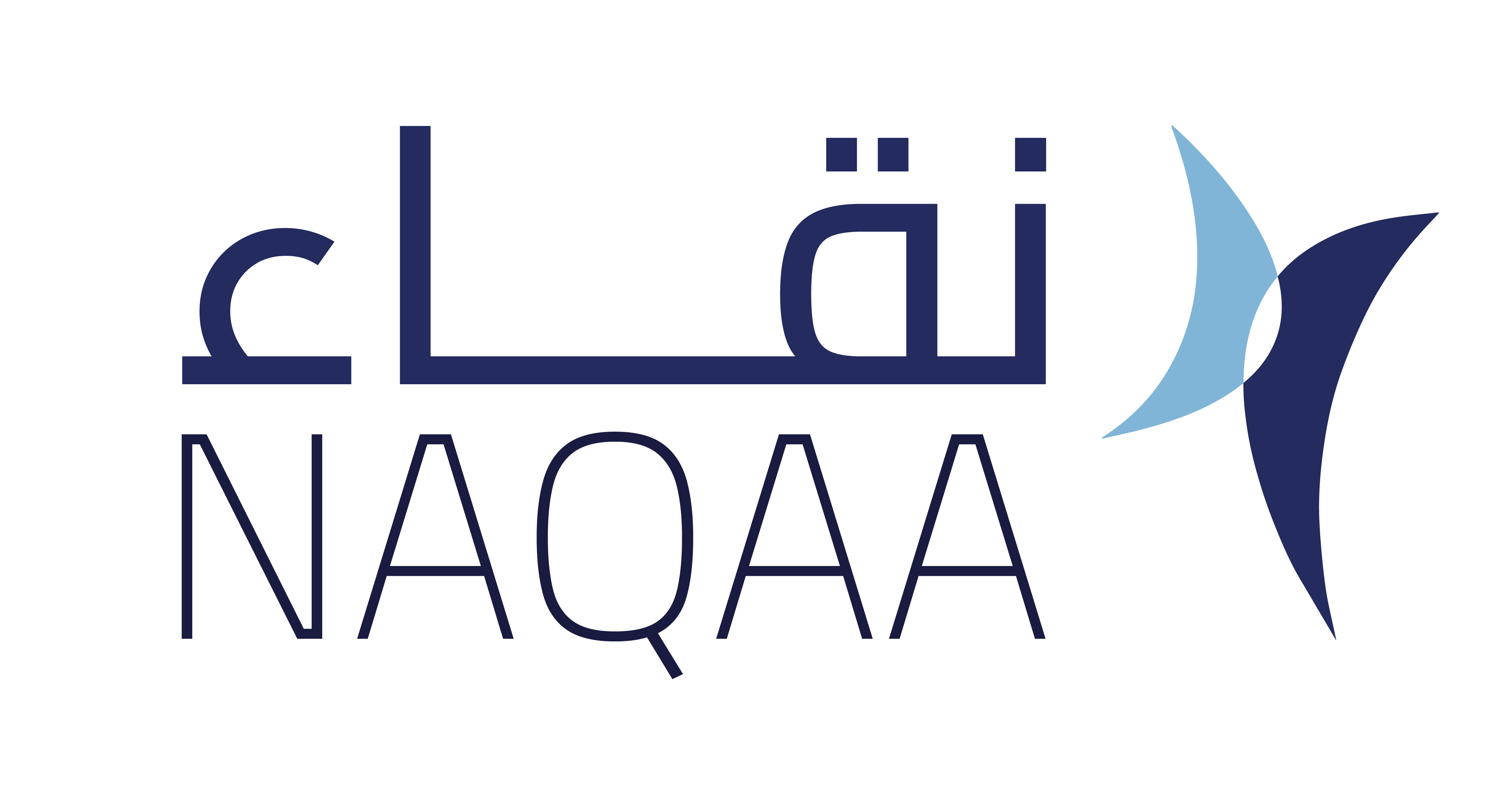 13- برنامج" نقاء"
